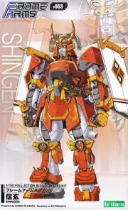 Kotobukiya Frame Arms Frame Arms Shingen Model Kit ✨USA Ship