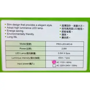 UP 雅柏 LED 迷你夾燈【橢圓造型】蛇管夾燈 白燈 水族燈具 照明 夾燈 側夾燈 婷婷百貨 金金水族