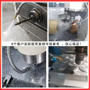 現貨=金屬管冷卻噴霧器噴頭數控機床切削液霧化管酒精萬向噴嘴總成氣動