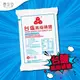 台灣 台鹽高級碘鹽 1kg