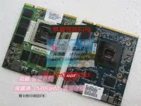 在飛比找露天拍賣優惠-8710W 8710P 筆記本顯卡板FX1600 FX360