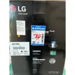LG空氣清淨機 AS551DWS0