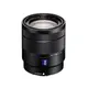 SONY 卡爾蔡司 T* E 16-70mm F4 ZA OSS 平行輸入 平輸 白盒 SEL1670Z