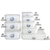 在飛比找PChome24h購物優惠-甜媽媽濾水保鮮盒(8件組)