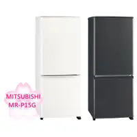 在飛比找蝦皮購物優惠-【TLC代購】MITSUBISHI 三菱電機 MR-P15G