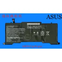 在飛比找蝦皮購物優惠-華碩 ASUS UX31L UX31LA UX32LN BX