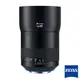 【蔡司】Zeiss Milvus 1.4/85 85mm F1.4 ZE 人像鏡頭 MF 手動對焦 For Canon EF 全片幅 T* 正成公司貨