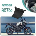 HONDA 適用於本田 NX500 NX 500 2024 摩托車減震器配件的中間擋泥板飛濺橡膠減震器