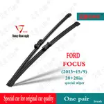 福特 FOCUS MK3雨刷(2013〜15 / 9) 28+28 英寸雨刮器 FOCUS MK3 專用雨刮