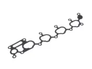 41MB87N Intake Manifold Gasket Fits 2000-2005 Mitsubishi Eclipse 2.4L 4 Cyl (for: Mitsubishi)