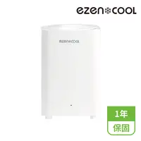 在飛比找PX Go! 全聯線上購優惠-【EZENCOOL】冷藏廚餘機 (EC-5001)