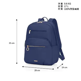 【AMERICAN TOURISTER 美國旅行者】ALIZEE AIMEE 日常休閒抗菌女性筆電後背包14吋(多色可選)