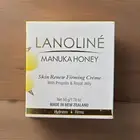 Lanoline Manuka Honey Skin Renew Firming Cream Propolis +Royal Jelly New Zealand