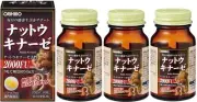 Nattokinase 4000 Supplement GABA DHA EPA DPA Lecithin Vitamin /60 tablet x 3