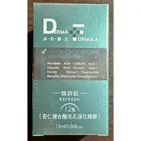 在飛比找蝦皮購物優惠-直播現貨分享價 ☆ 台塑生醫 DF美肌醫生 煥妍肌 杏仁複合