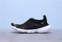 在飛比找Yahoo!奇摩拍賣優惠-Nike Free Rn Flyknit 3.0 SF 黑白