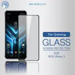 FOR ASUS ROG PHONE 3 SCREEN PROTECTOR TEMPERED GLASS ROG3