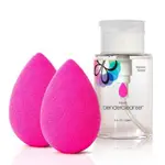 TWO.BB.CLEAN 美妝蛋 海綿 粉撲 清潔液 BEAUTY BLENDER BEAUTYBLENDER 美妝蛋架