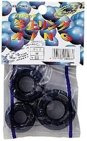 Nakajima Soft Rod Clasp Ring/M