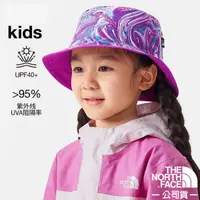 在飛比找PChome24h購物優惠-【美國 The North Face】兒童 雙面防曬遮陽帽.