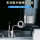 【桃園出貨】新款水龍頭沖牙器 非電動沖牙機 家用沖牙機 水龍頭式沖牙器 牙齒矯正清潔 水龍頭沖牙器 無需充電