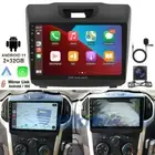 Android 11 Carplay Head Unit For Holden Colorado RG 2012-2016 GPS Navi Car Radio