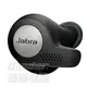 【曜德視聽】Jabra Elite Active 65t 黑色 真無線運動 抗噪藍牙耳機 IP56防塵防水 ★宅配免運 ★送收納盒