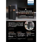 {肆葉家電}PHILIPS 飛利浦RO瞬熱式淨水器/飲水機 黑金色(ADD6910BK)