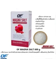 Ocean Free MAGNA Special Epsom Salt Arowana Koi Fish formula Aquariums Mineral