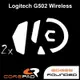 Corepad 羅技 G502 Wireless 專用鼠貼 PRO