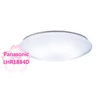 在飛比找蝦皮購物優惠-【TLC代購】Panasonic 洋風LED燈 LHR188