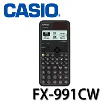 在飛比找蝦皮購物優惠-【MR3C】含稅【公司貨附保卡】CASIO 卡西歐 FX-9