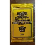 遊戲王 20週年 金包 20TH SPECIAL PACK 20CP-JPS 紅鑽 青眼白龍 真紅眼黑龍