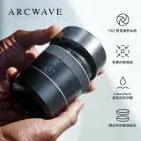 在飛比找遠傳friDay購物優惠-德國 ARCWAVE Voy 緊實快感自慰器