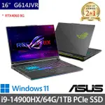 【ASUS 華碩】特仕版 16吋電競筆電(ROG STRIX G614JVR/I9-14900HX/64G/1TB SSD/RTX4060 8G/WIN11/二年保)