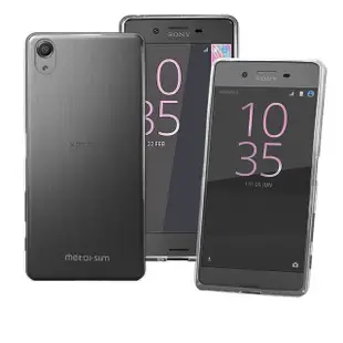 【Metal-Slim】Sony Xperia X Performance 時尚超薄TPU透明軟殼