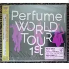 KF Perfume Perfume WORLD TOUR 1st New Unopened DVD First Press Edition