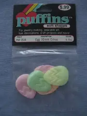 PUFFINS SOFT SHAPES, EGG SHAPES, PACKAGE OF 5, BRAND NEW IN SEALED PACKAGE