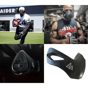 台灣現貨，Training mask 3.0 三代運動面罩 阻氧控氧 自虐神器 跑步 自行車 高海拔高原低氧訓練面罩