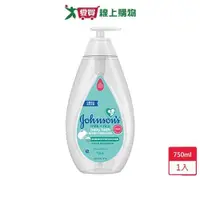 在飛比找蝦皮商城優惠-嬌生嬰兒牛奶純米沐浴乳750ml【愛買】