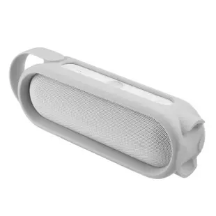 適用Beats Pill+ 音箱保護套魔音2.0膠囊硅膠音響套可手提可站立 藍牙喇叭保護包 收納盒 便攜包