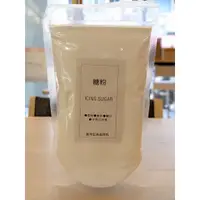 在飛比找蝦皮購物優惠-糖粉 - 250g / 500g / 1kg 台糖細砂糖 研