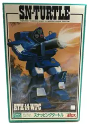 Takara Votoms SAK 1/35 SN-Turtle Model Kit No. 7