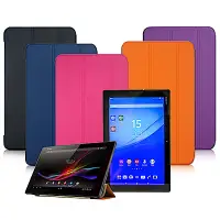 在飛比找Yahoo奇摩購物中心優惠-VXTRA SONY Xperia Z4 Tablet 經典