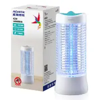 在飛比找環球Online優惠-【ADATA 威剛】LED 捕蚊燈 藍 MK5-BUC