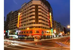 福泰桔子商旅(高雄六合店)Forte Orange Hotel Liuhe