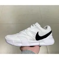 在飛比找蝦皮購物優惠-【BOBO】WMNS NIKE COURT LITE 4 白