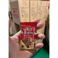 在飛比找蝦皮購物優惠-批發價 600克只要180元 大包裝 優惠 黑枸杞南棗核桃糕