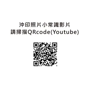 珠友 6K11孔六格3x5內頁(白)/相本內頁/補充內頁-10張 PH-06130