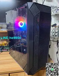 在飛比找露天拍賣優惠-【小楊嚴選】CPU i5-9400F 主板技嘉H310 內存